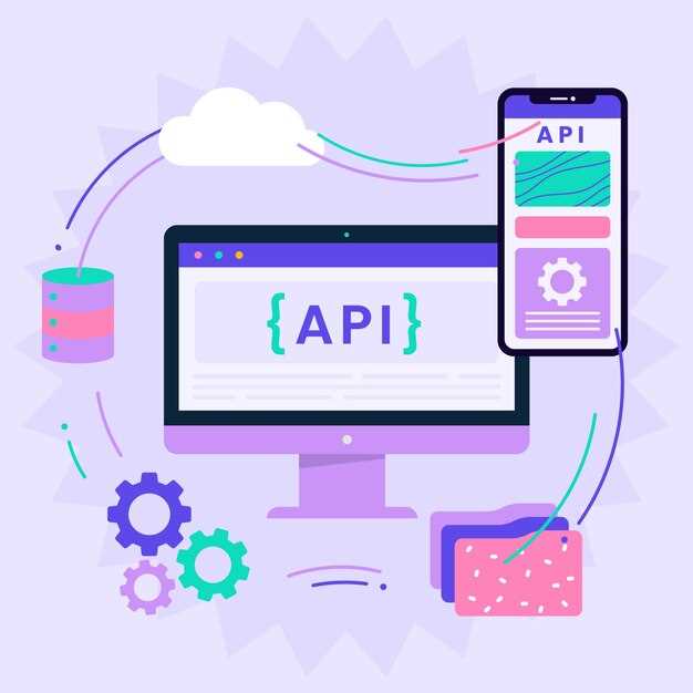 Как использовать API для интеграции финтех-решений