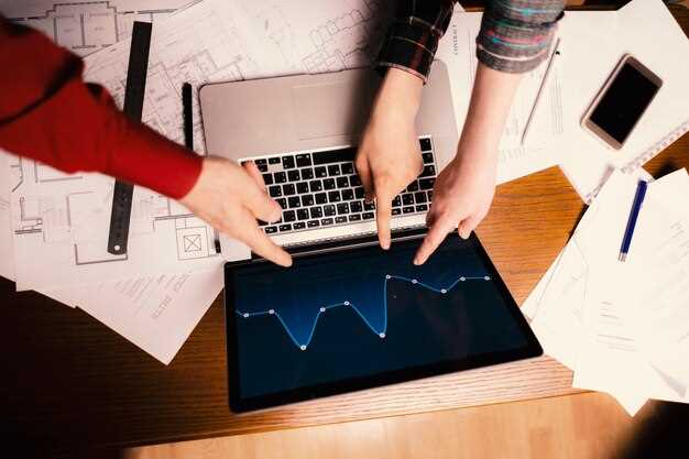 Особенности работы с высокочастотными алгоритмами